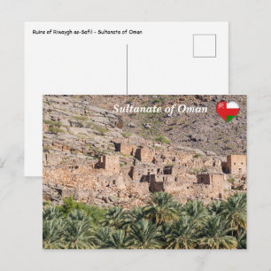 Ruins of Riwaygh as-Safil - Sultanaat van Oman Briefkaart