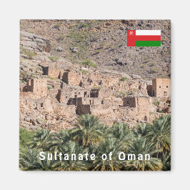 Ruins of Riwaygh as-Safil - Sultanaat van Oman Magneet