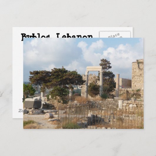 Ruins van Byblos Briefkaart (Voorkant / Achterkant)
