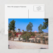 Ruins van Capernaum, Galilea Briefkaart (Voorkant / Achterkant)