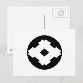 Ruitvormig putframe in rijstcake briefkaart (Voorkant / Achterkant)