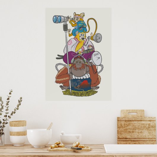 Ruke Bros. poster (Keuken)