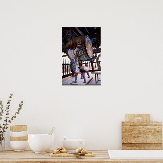rum (tempel) poster (Keuken)