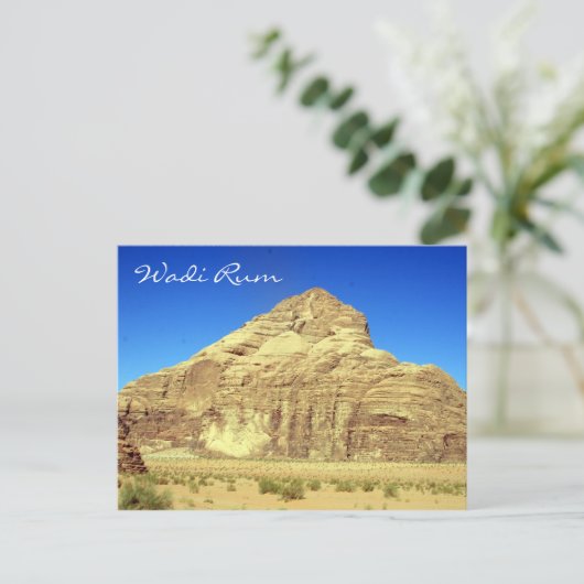 rumhoog wadi briefkaart (Staand voorkant)