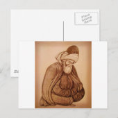 rumi briefkaart (Voorkant / Achterkant)
