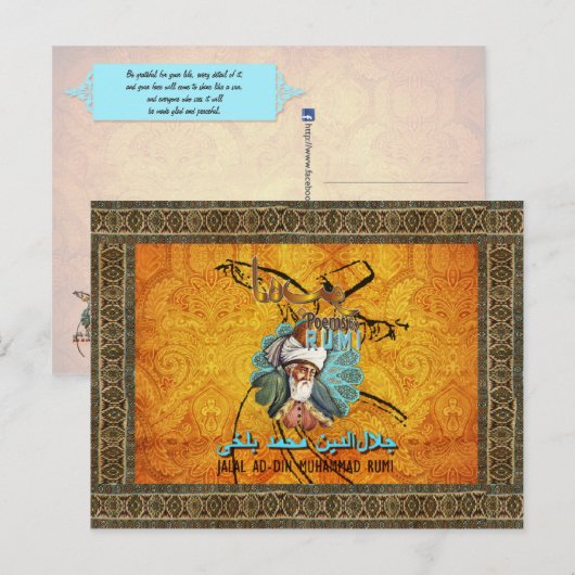 RUMI Love Poems - Briefkaart (Voorkant / Achterkant)