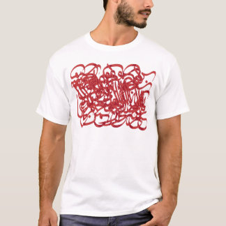 Rumi mevlana-gedicht t-shirt