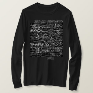 Rumi poeam-ontwerp t-shirt
