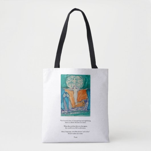 Rumi quote tote bag (Voorkant)