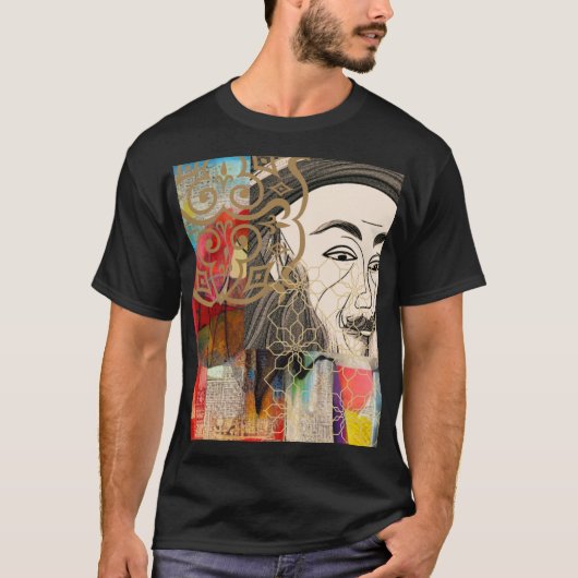 Rumi T-Shirt vieren (Voorkant)