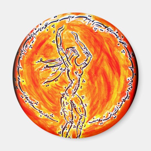 Rumi's Sun Magneet (Voorkant)