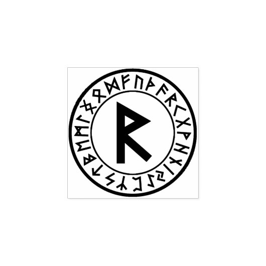 Rune Circle [05]. Raidho] Rubber Stamp Rubberstempel (Afrduk)