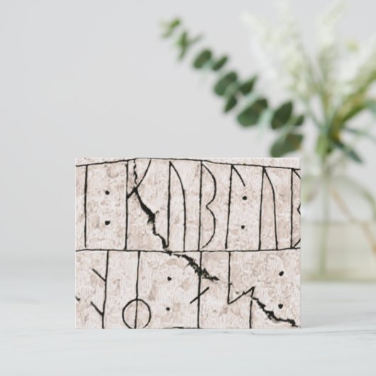 Rune DR 81 Briefkaart (Staand voorkant)