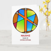 Rune Naudhiz - Overcoming - Art Nouveau Kaart (Gele Bloem)