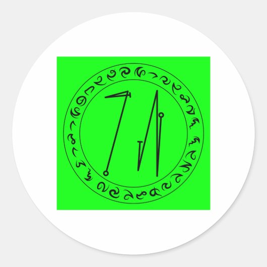 Rune Sticker (Voorkant)