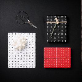 Runic Symbool Wit, Zwart & Rood Wrapping Sheet Set Inpakpapier Vel