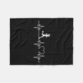 Runners Heartbeat  Fleece Deken (Voorkant (Horizontaal))