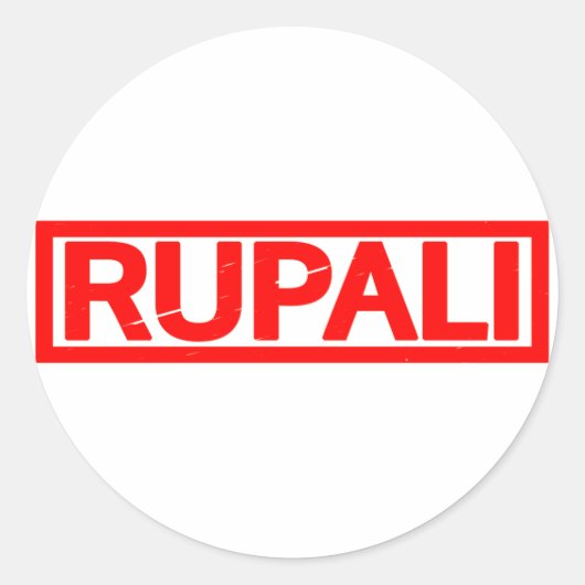 Rupali Stamp Ronde Sticker (Voorkant)