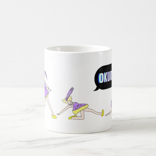 Rupaul's drag race mug koffiemok (Center)