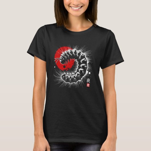 Rups. Cool Sumi-e dier Zonsondergang T-shirt (Voorkant)