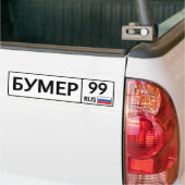 RUS. Moskou. 99. Bumer Bumpersticker (Op Truck)