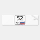RUS. Nizhny Novgorod. 52. Sticker (Voorkant)