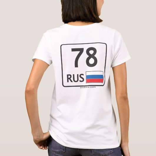 RUS. Sint-Petersburg. T-shirt (Achterkant)