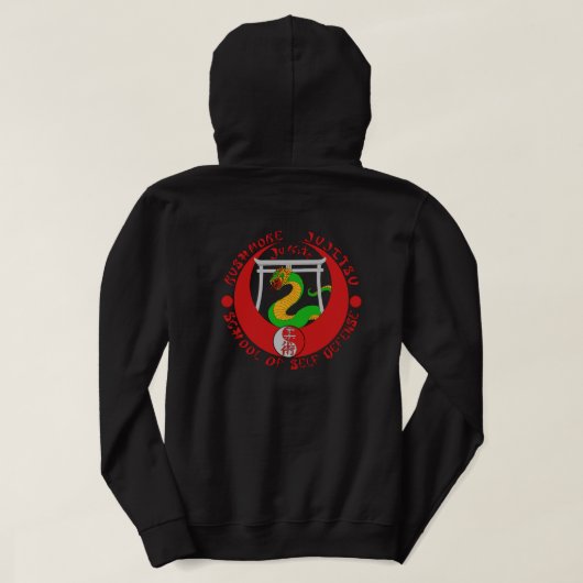 Rushmore Jukite Jujitsu Adult Hoodie (Design achterkant)