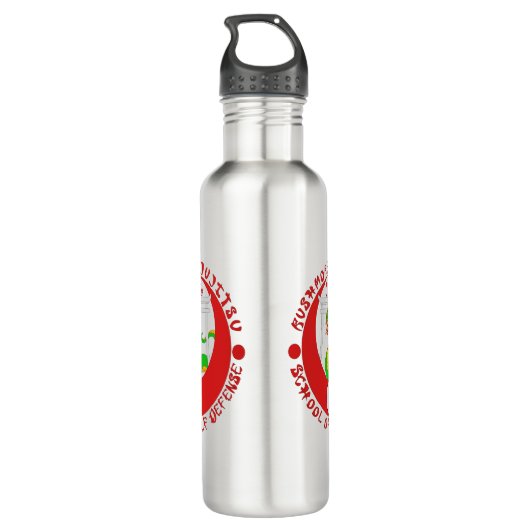 Rushmore Jukite Jujitsu Water fles (Achterkant)
