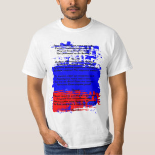 Rusland - Гроа́der ,суder ,nokken bij elke opnieuw T-shirt