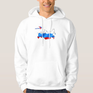 Rusland/Р о с и я Hoodie
