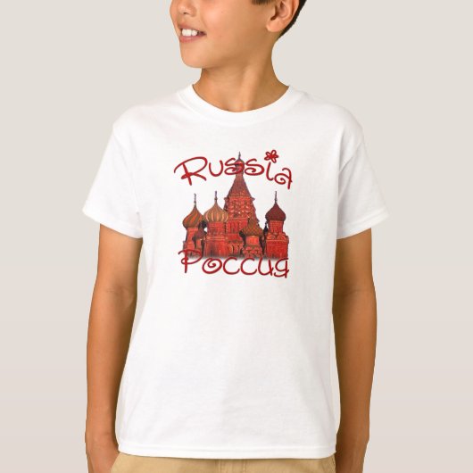 Rusland Р с и я (met kathedraal) T-shirt (Voorkant)