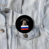 Rusland Beer Russische vlag Russisch Ronde Button 7,6 Cm (In situ)