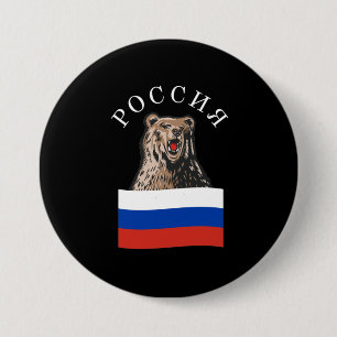 Rusland Beer Russische vlag Russisch Ronde Button 7,6 Cm