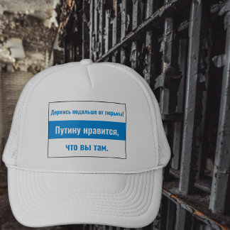 Rusland -Blijf uit de gevangenis-Russisch- Wit Bla Trucker Pet