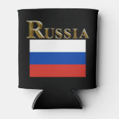 RUSLAND BLIKJESKOELER (Voorkant)