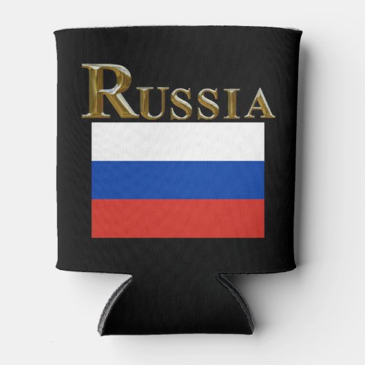 RUSLAND BLIKJESKOELER (Voorkant)