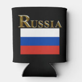 RUSLAND BLIKJESKOELER (Achterkant)