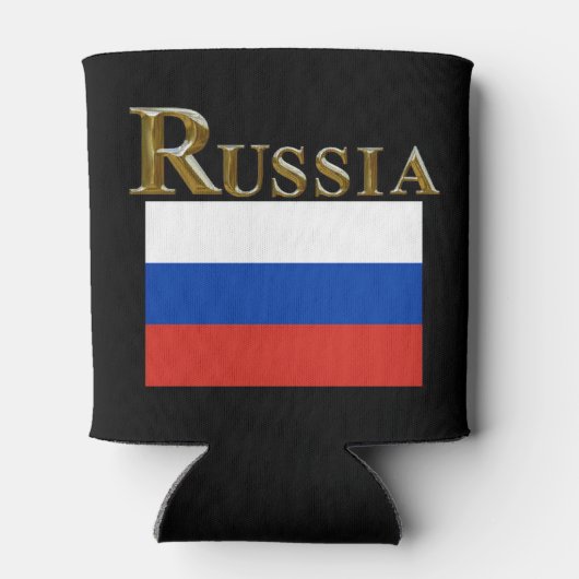 RUSLAND BLIKJESKOELER (Achterkant)