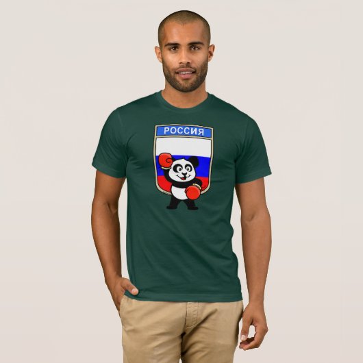 Rusland Boxing Panda T-shirt (Voorkant volledig)