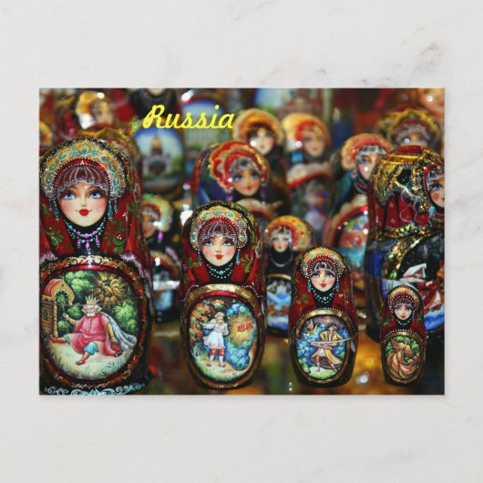 Rusland Briefkaart (Voorkant)
