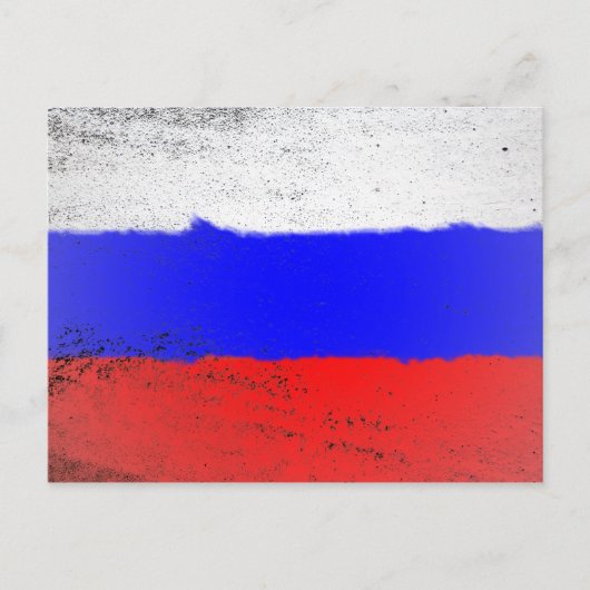 Rusland Briefkaart (Voorkant)