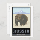 Rusland Briefkaart (Voorkant / Achterkant)