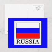 Rusland Briefkaart (Voorkant / Achterkant)