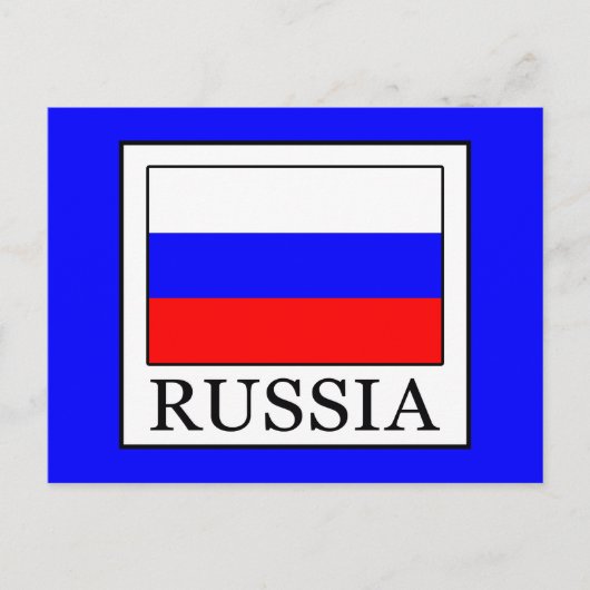 Rusland Briefkaart (Voorkant)