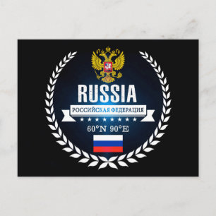 Rusland Briefkaart
