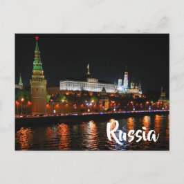 Rusland Briefkaart