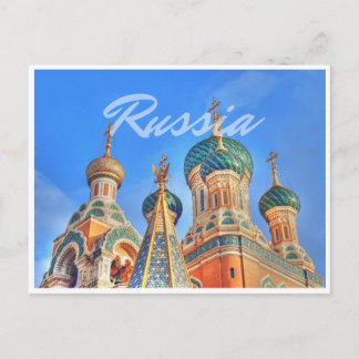 Rusland Briefkaart