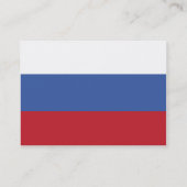 Rusland - Chubby Visitekaartje (Achterkant)