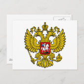 Rusland Crest Briefkaart (Voorkant / Achterkant)